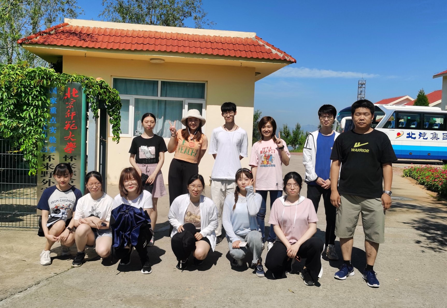 abe056e6691b47dc6ebe43be9314faf abe056e6691b47dc6ebe43be9314faf