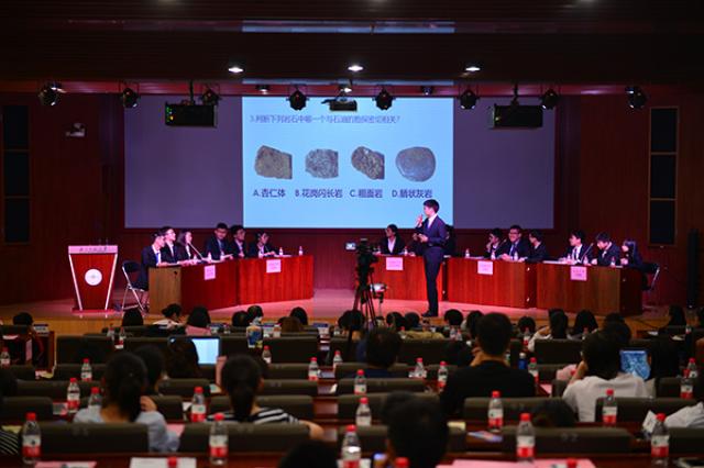 20180521152687095695002458.jpg 20180521-2-3-首都高校地理知识竞赛决赛-五校竞技.jpg