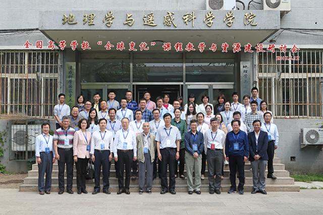 20180521152688456837909617.jpg 20180521-12寸 50.jpg