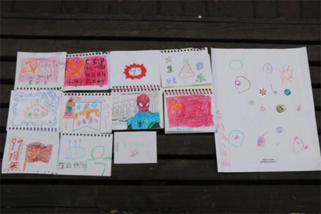 20180710153120552982601050.jpg web2-地表综合党支部共贺华诞新闻稿-180710371.jpg