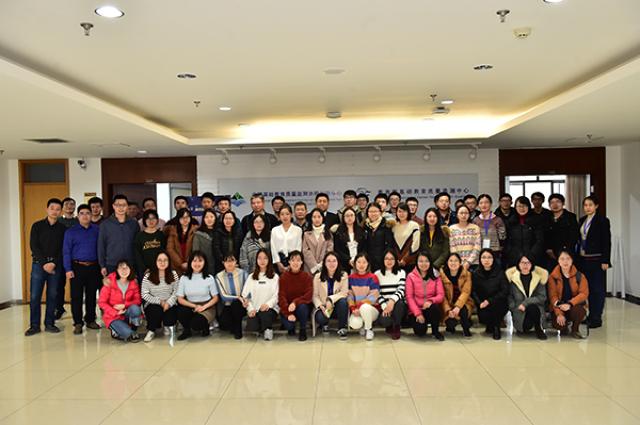 20181224154562995624407907.jpg 13图13“遥感与GIS应用”专题.jpg