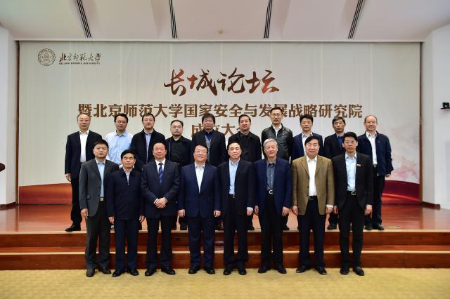 20190415155533479716402072.jpg 2与会嘉宾合影.jpg