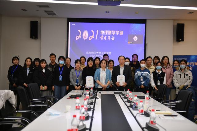 20211209163901860336701920.jpg aaa苏老师微信图片_20211206103933.jpg